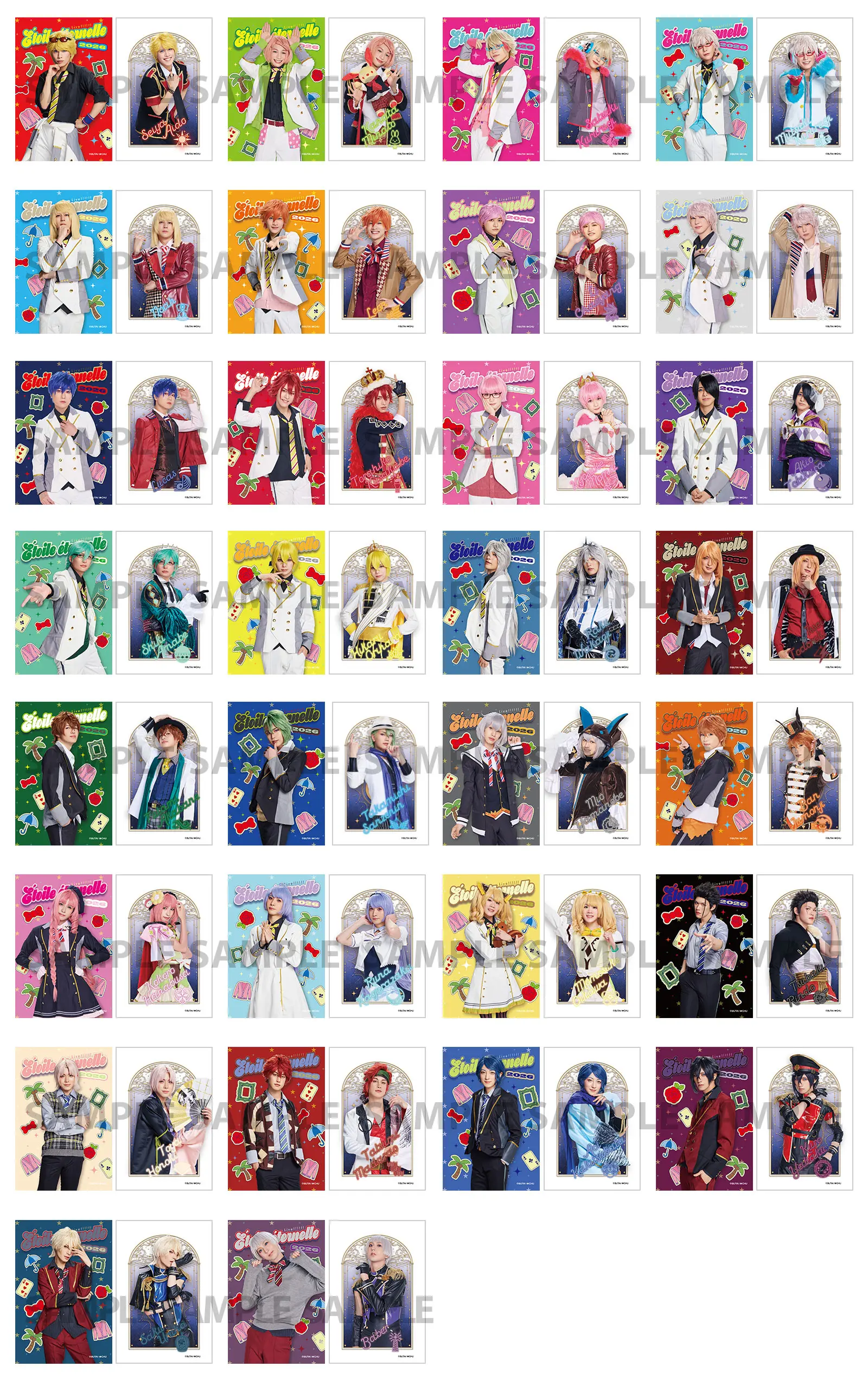 ポストカード＆マルチクリアシートセット