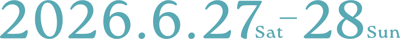 2026年6月27日（土）〜28日（日）