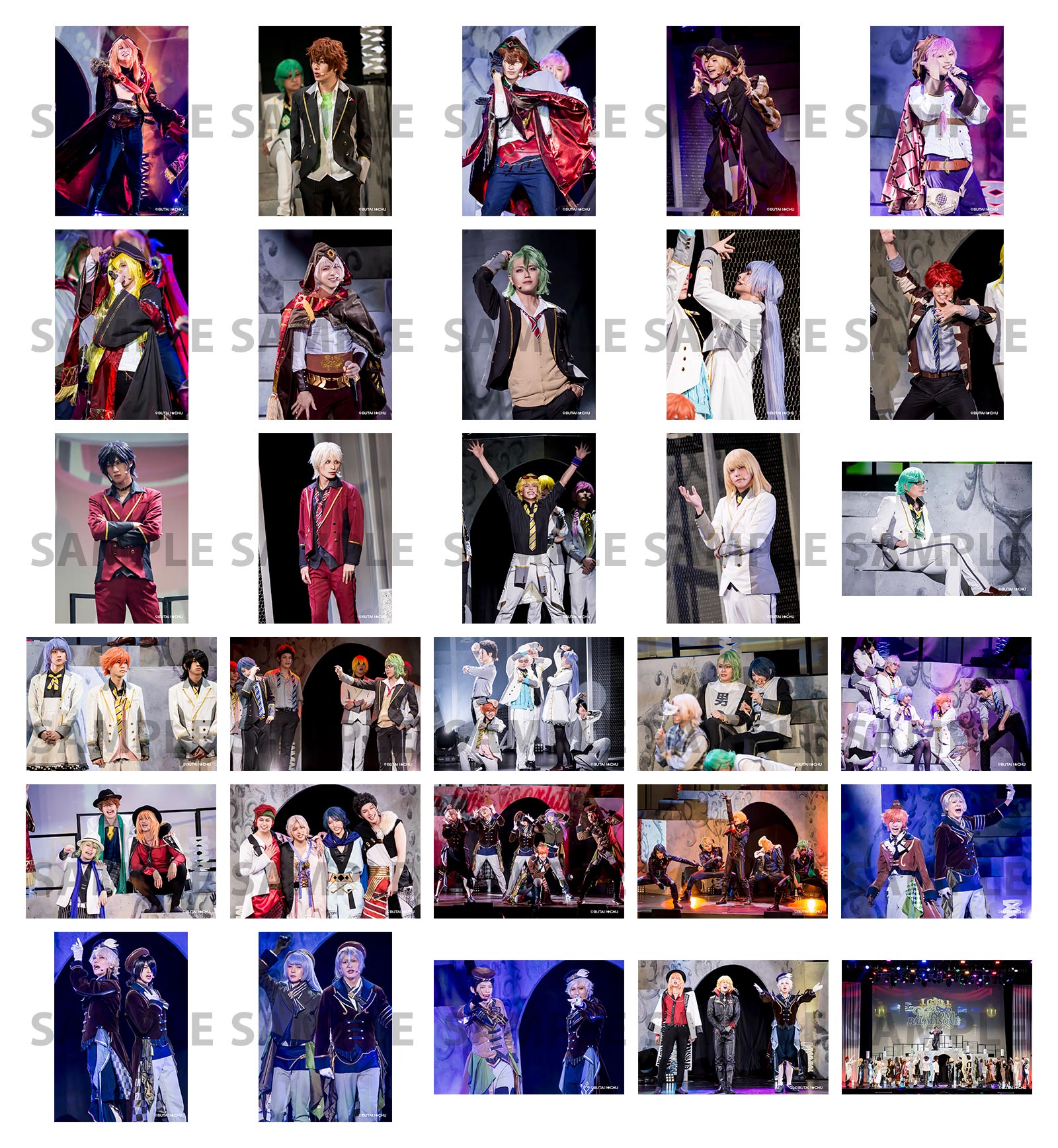 ランダムステージブロマイド（Aグループ）