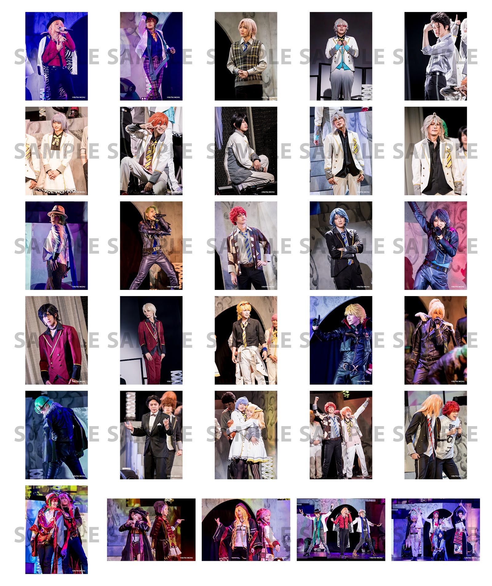 ランダムステージブロマイド（Cグループ）